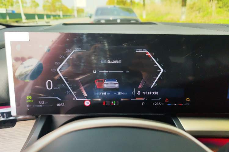 Used BMW 5 Series 2024 530Li Luxury Package Premium Edition