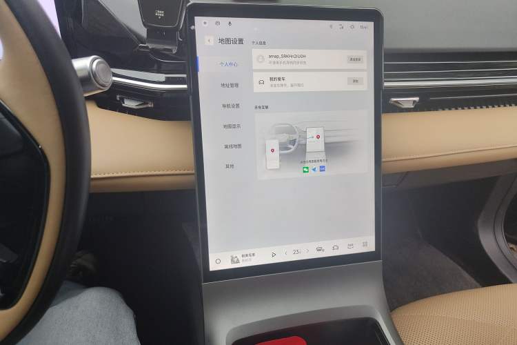 Used Geely Galaxy L6 2024 125km PLUS Dragon Edition
