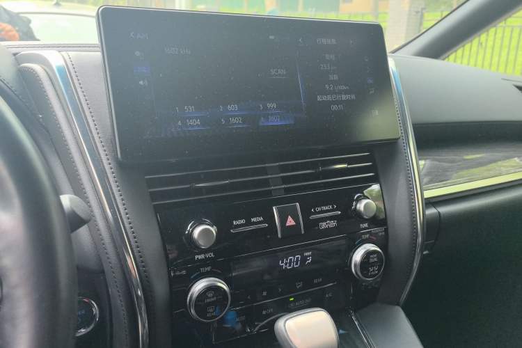 Used Lexus LM 2020 300h Seven-Seat Elegant Edition
