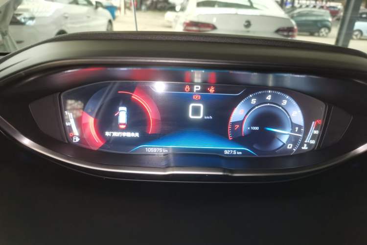 Used Peugeot 4008 2018 350THP Elite Edition