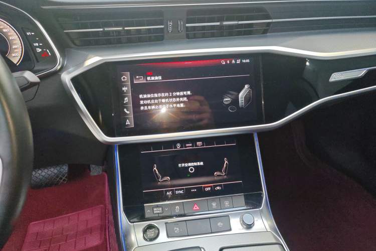 Used Audi A7L 2024 45TFSI S-line Dream-Building Edition Flow Crystal Package