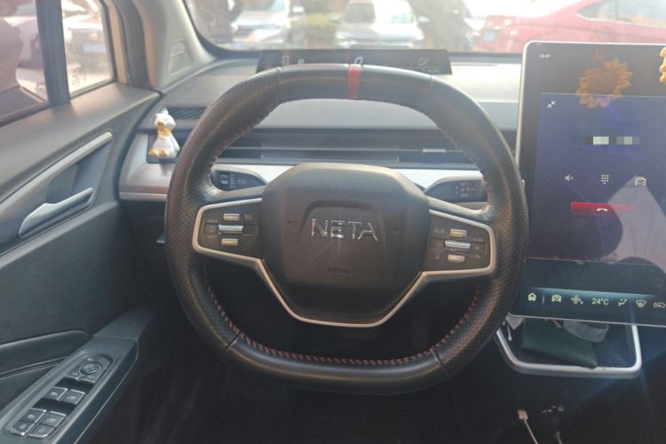 Used NETA V 2021 Long-Range Entertainment Edition Upgrade Model
