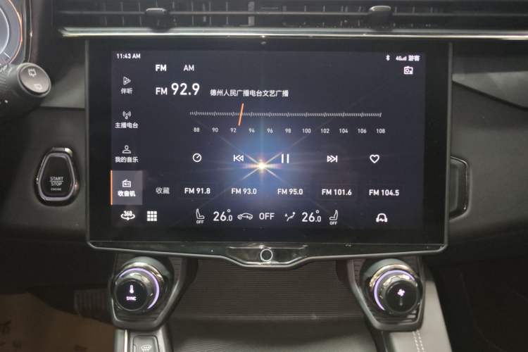 Used Lynk & Co 01 EM-P 2021 1.5TD PHEV Halo
