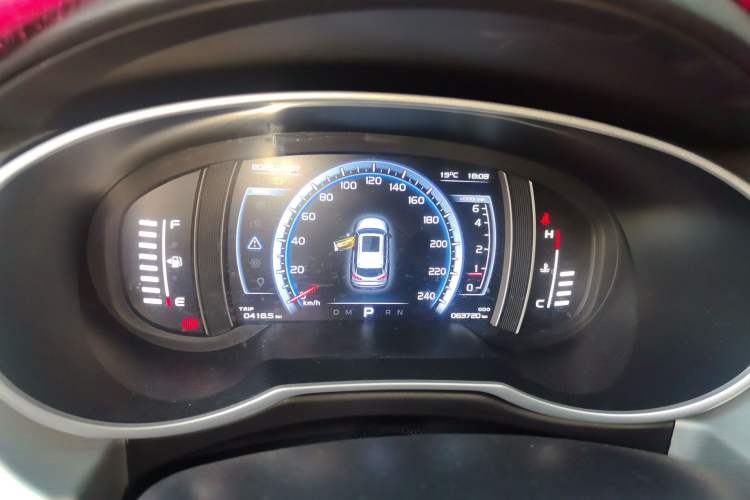 Used Geely Auto Emgrand X7 Sport 2016 1.8TD Automatic Smart Model Instrument Cluster