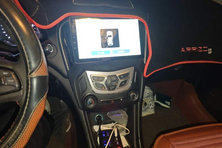 Used Chery Arrizo 5 2016 1.5L Manual Lingchao Edition
