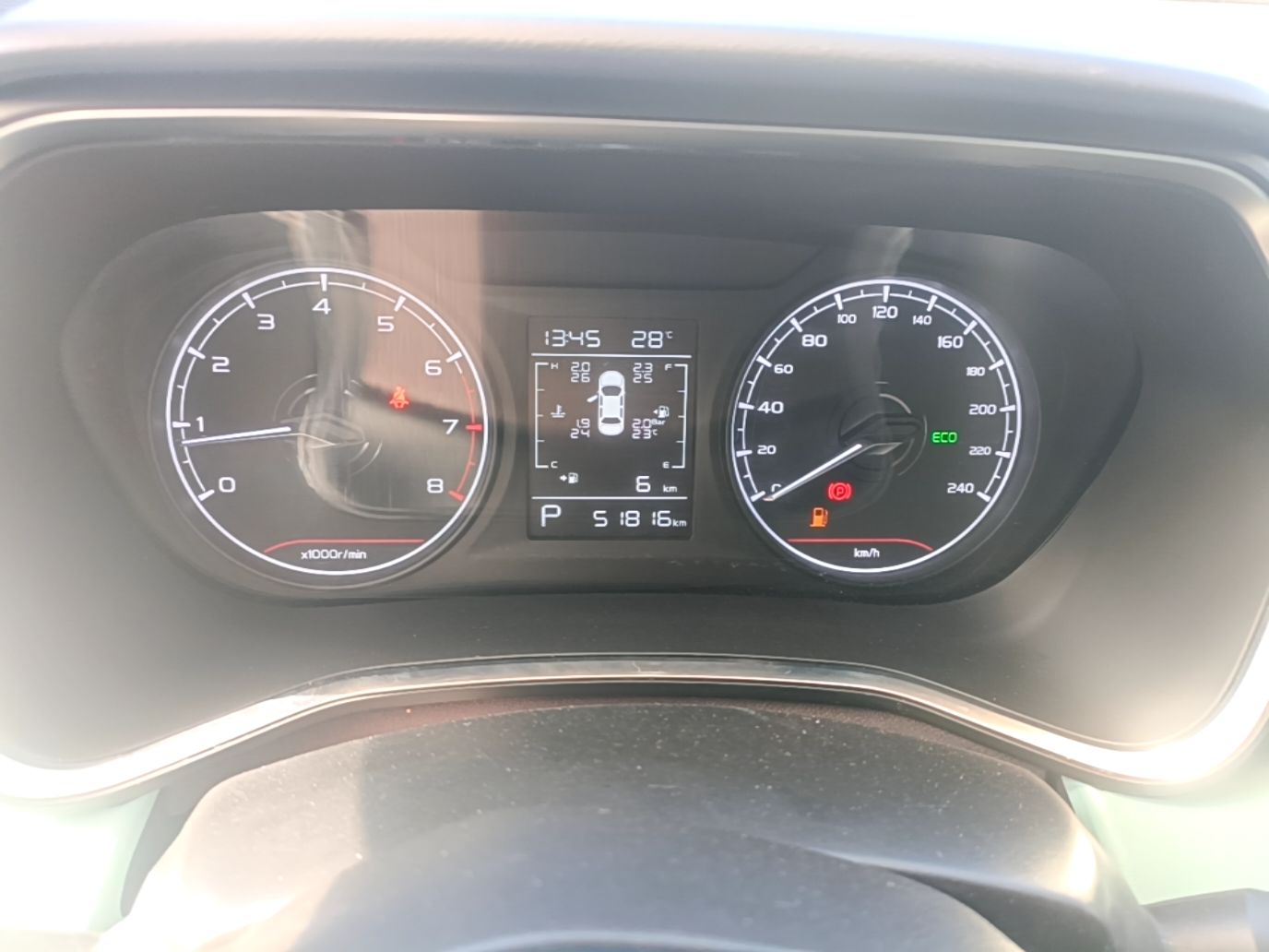 Geely Auto Emgrand S 2022 1.4T CVT Crossover Player Edition — снимка 14