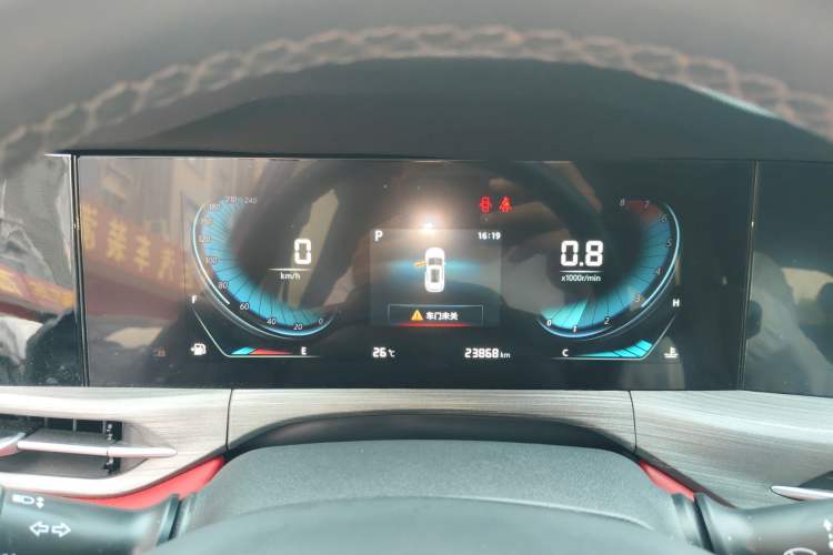 Used CHANGAN CS55PLUS 2021 Blue Whale Edition 1.5T DCT Luxury Model Instrument Cluster