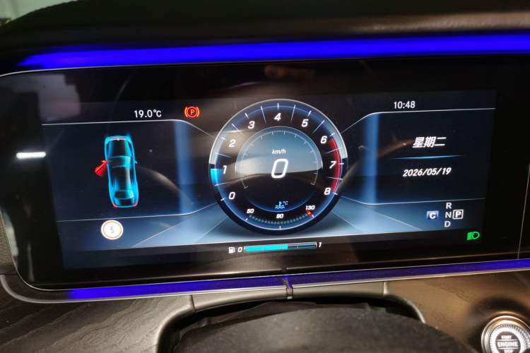 Used Mercedes-Benz E-Class 2017 E 300 L Sport Luxury Edition
