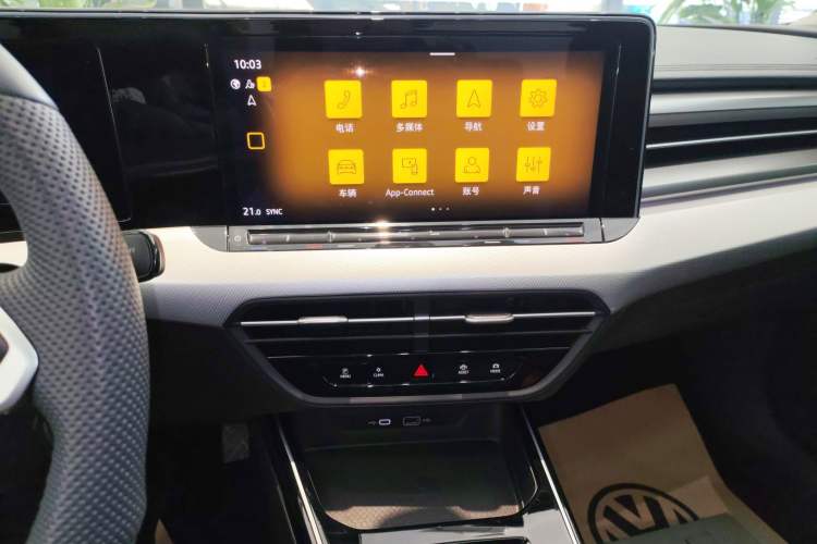 Used Volkswagen Lamando 2024 Lavida L 280TSI DSG Cool & Spicy Edition