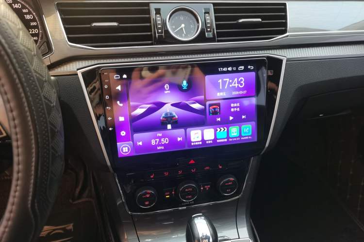 Used Volkswagen Passat 2016 330TSI DSG Luxury Edition