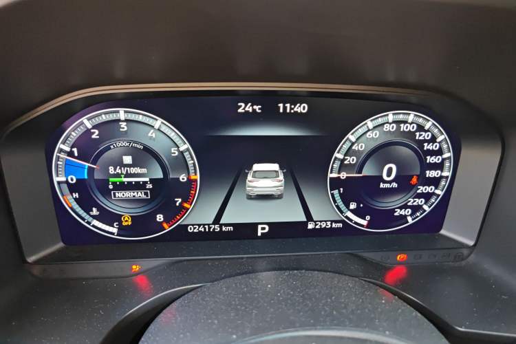 Used Mitsubishi Outlander 2023 1.5T CVT Two-Wheel Drive Luxury Edition 5 Seats