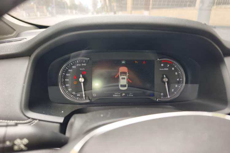 Used Roewe i6 2017 20T Automatic Internet ZhiZun Edition Instrument Cluster