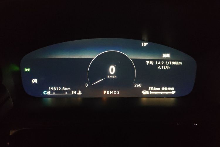 Used Lincoln Nautilus 2021 2.0T Four-Wheel Drive Luxury Edition Instrument Cluster