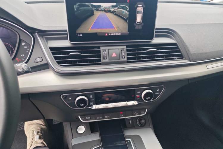 Used Audi Q5L 2020 Updated 40 TFSI Prestige Fashion Edition Audio And AC Panel