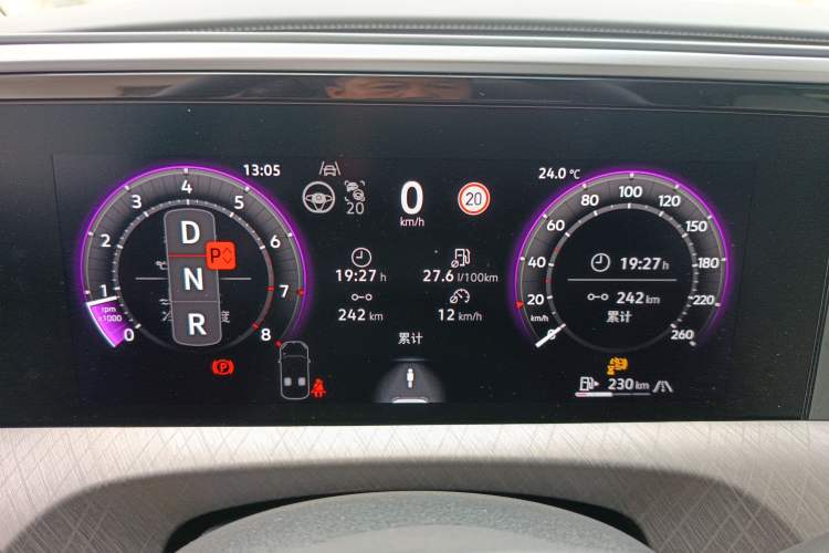 Used Volkswagen Talagon 2026 Model 450TSI Four-Wheel Drive Flagship 6-Seater
