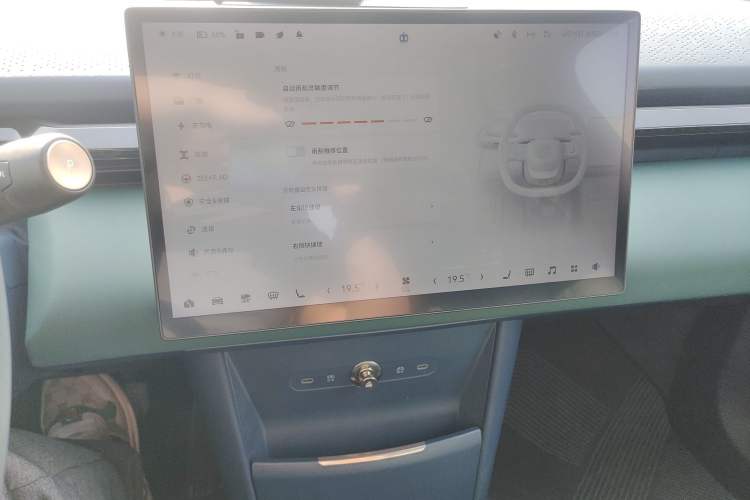 Used Zeekr X 2023 Rear-Drive YOU Edition 4 Seats
