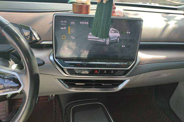 Used Volkswagen ID.6 X 2021 Pure Edition Audio And AC Panel