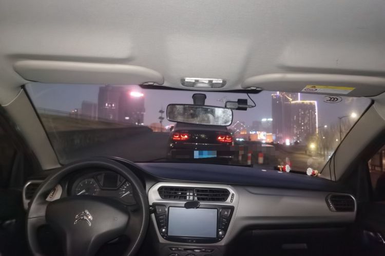 Used Citroen Elysee 2014 1.6L Automatic Fashion Model Headliner