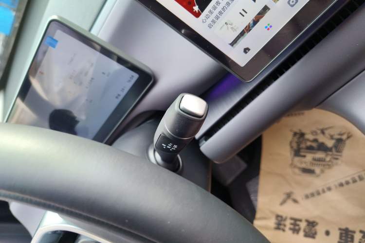 Used Leapmotor C10 2026 605 LiDAR Version
