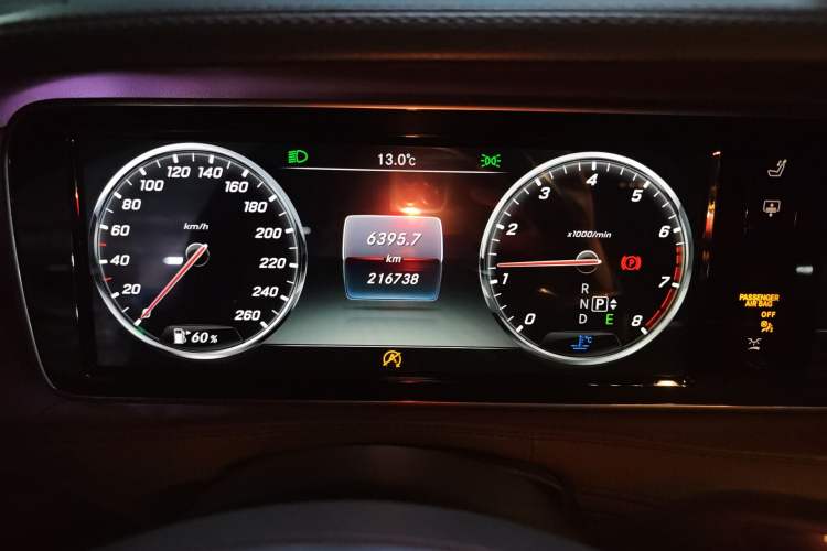 Used Mercedes-Benz S-Class 2016 S 320 L Business Model Instrument Cluster