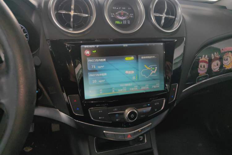 Used BYD Tang New Energy 2015 2.0T Four-Wheel-Drive Flagship Model Audio And AC Panel