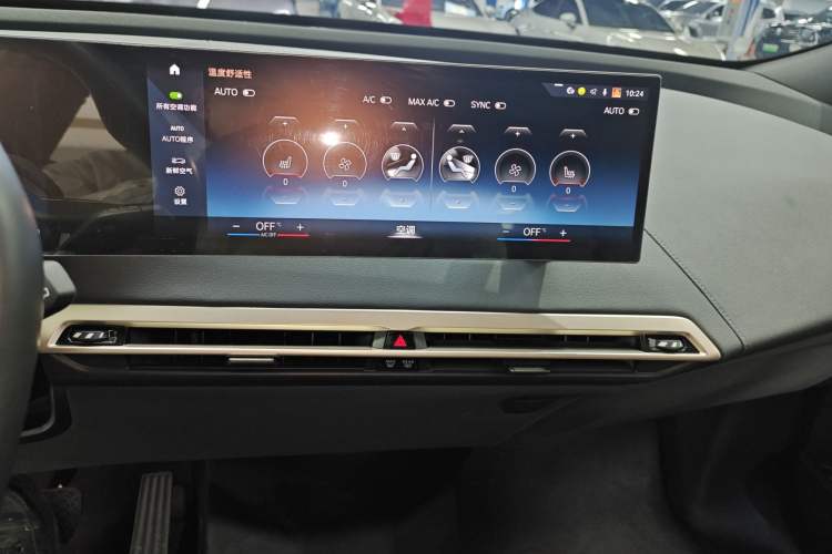 Used BMW iX 2022 xDrive40