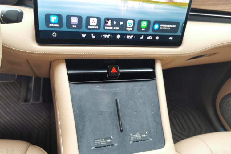 Used Hima AITO M7 2024 1.5T Intelligent Driving 4WD Max Edition 5 Seats
