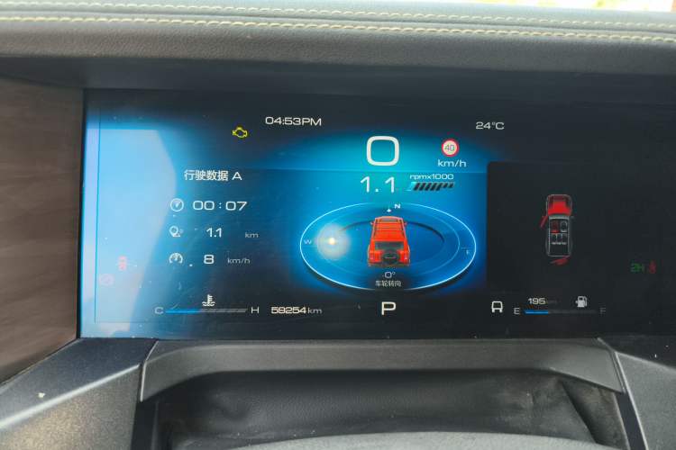 Used Tank 300 2021 Off-Road Edition 2.0T Conqueror
