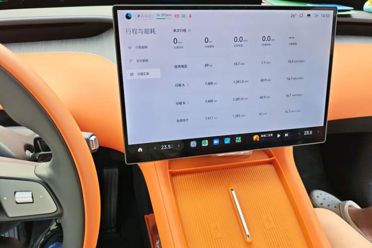 Used Xiaomi Auto YU7 2025 Ultra-Long Range Rear-Wheel Drive Version
