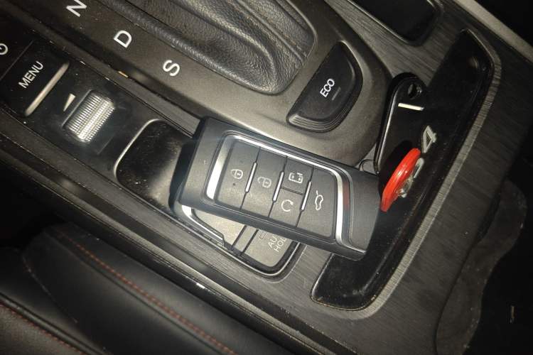 Used GAC Trumpchi GS4 2021 270T Automatic Elite Tech Edition Vehicle Key