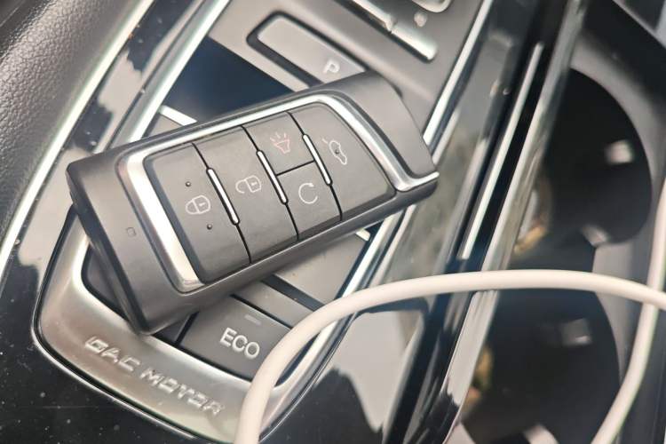 Used GAC Trumpchi GS5 2021 Advanced Model 270T Tech Smart Edition Vehicle Key