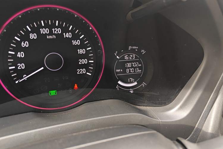 Used Honda Vezel 2018 1.5L CVT 2WD Technology Elite Model
