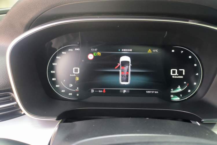 Used Roewe iMAX8 2021 400TGI Supreme Series Prestige Edition