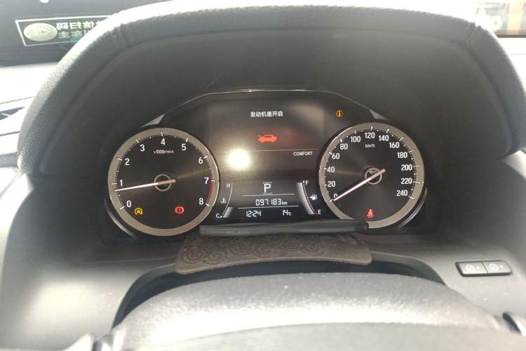 Used Honda UR-V 2017 370TURBO Four-Wheel Drive Prestige Edition China V