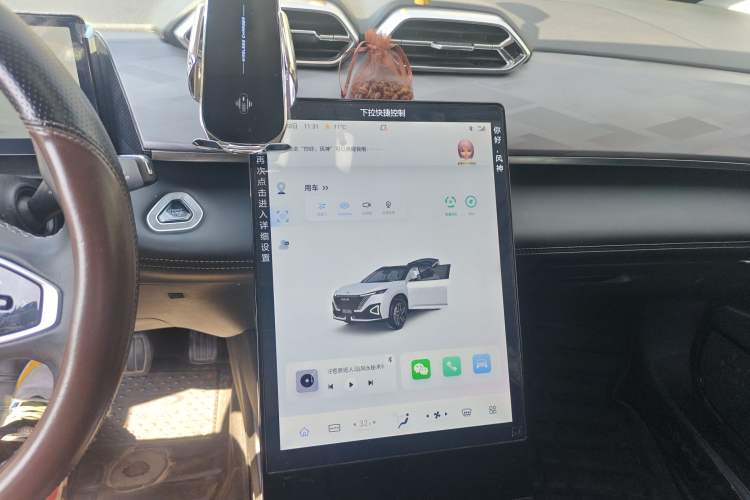 Used Dongfeng Aeolus Mage 2023 DH-i 1.5T Luxury Edition