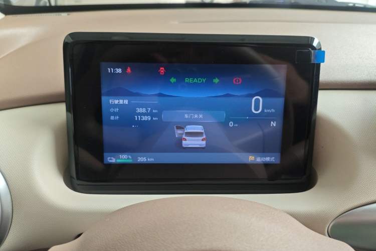 Used Wuling Hongguang MINIEV 2025 Four-Door Version Advanced Edition Instrument Cluster