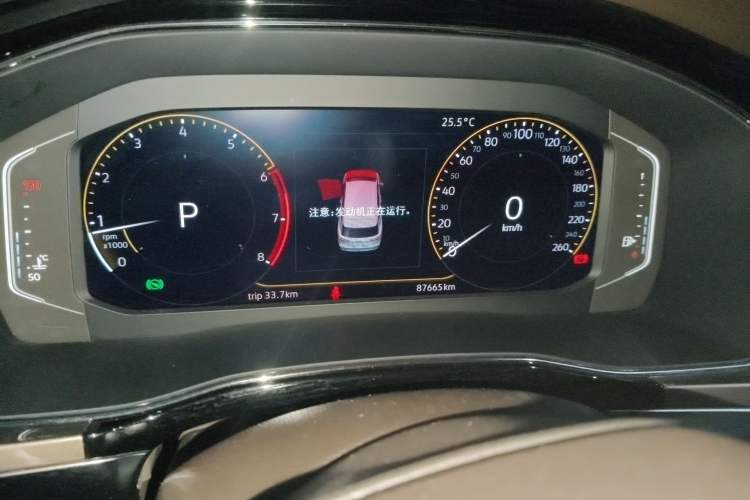 Used Volkswagen Viloran 2020 330TSI Business Edition Instrument Cluster