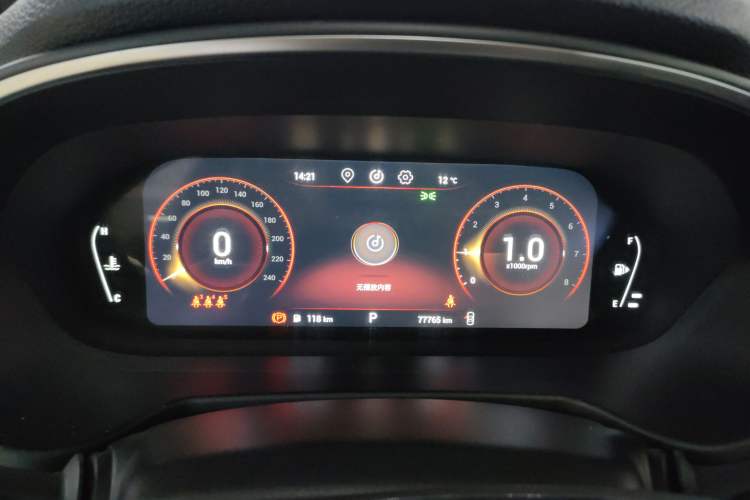 Used EXEED Lingyun 2019 1.6T Two-Wheel Drive Diamond Edition