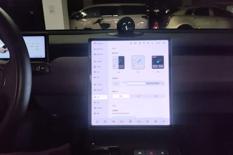 Used Nio ET5 2022 75 kWh