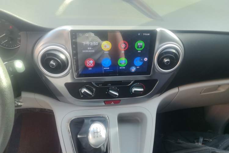 Used JAC Refine M3 2022 Creator Edition 1.5T Luxury Version