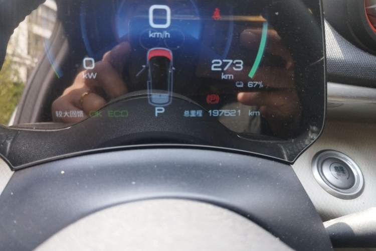 Used BYD Dolphin 2021 405 km Free Version