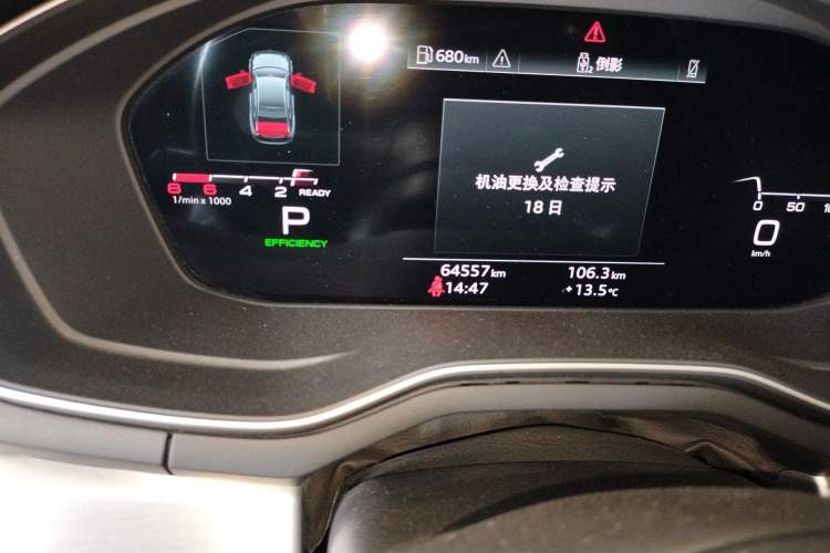 Used Audi A4L 2020 40 TFSI Fashion Dynamic Model