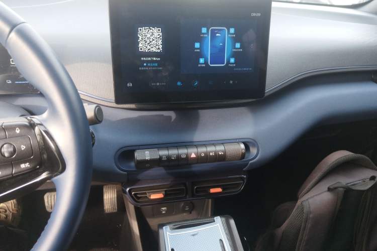 Used BYD Seagull 2023 Free Edition
