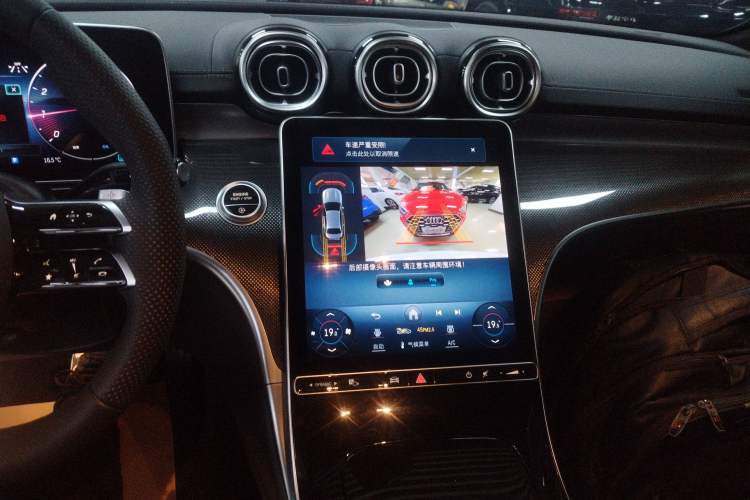 Used Mercedes-Benz C-Class 2024 Restyled C-Class 260 L Sport Edition Audio And AC Panel