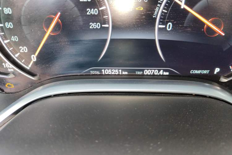 Used BMW 7 Series 2016 730Li Leading Model
