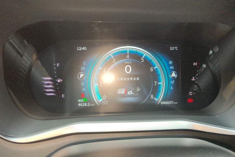 Used FORTHING T5 2018 300T DCT Smart Enjoyment Version