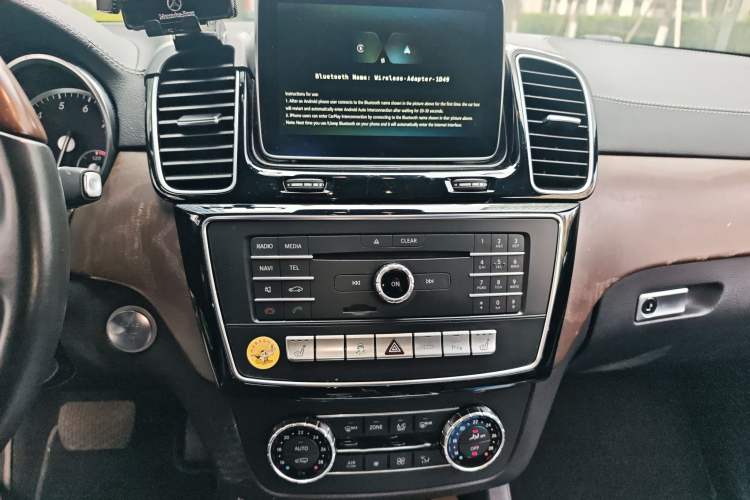 Used BAIC Off-Road BJ90 2016 4.0T Government Edition