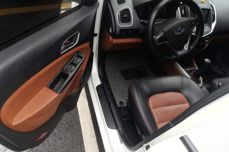 Used Geely Auto Diamond 2016 1.5L Manual Elite Edition

