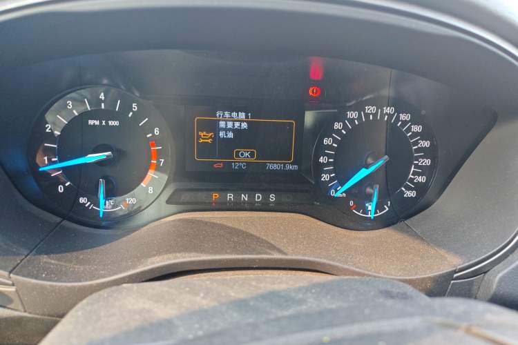 Used Ford Mondeo 2018 EcoBoost 180 Fashion Edition