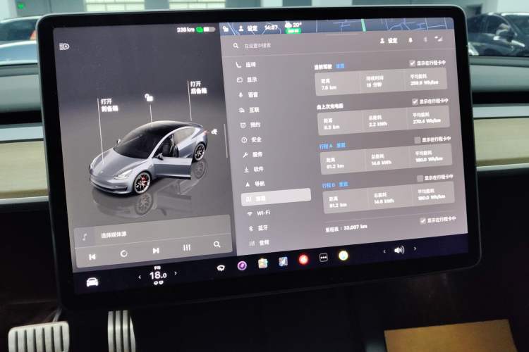 Used Tesla Model 3 2022 Performance High-Performance All-Wheel-Drive Version Audio And AC Panel